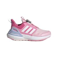 adidas 阿迪达斯 运动鞋23春BOA旋钮缓震跑步鞋IE6834IE6835