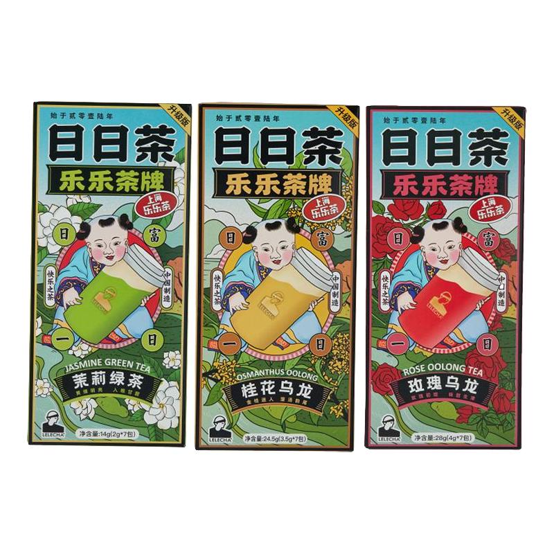 LELECHA 乐乐茶 日日茶 花果茶组合装 3口味 66.5g（茉莉绿茶14g+桂花乌龙茶24.5g+玫瑰乌龙茶28g）