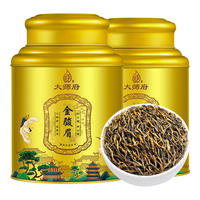 大师府 特级金骏眉茶叶武夷山桐木关红茶新茶罐装礼盒装500g