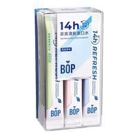  BOP/波普专研 清新口气 益生菌漱口水  茶爽清新 11ml*20