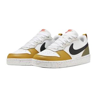 NIKE 耐克 春季男鞋SB FORCE 58运动CZ2959-100 CZ2959-100-2024 42.5
