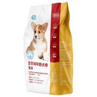 珍寶 深海鱼油全犬种全价幼犬孕犬哺乳犬粮狗粮6kg