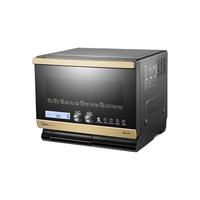 Midea 美的 X7-321B 微烤蒸一体机 32L