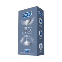 杜蕾斯（durex）持久避孕套延时久久套超薄苯佐卡因套男用套成人计生情趣用品 【超薄延时体验】超薄延时6只