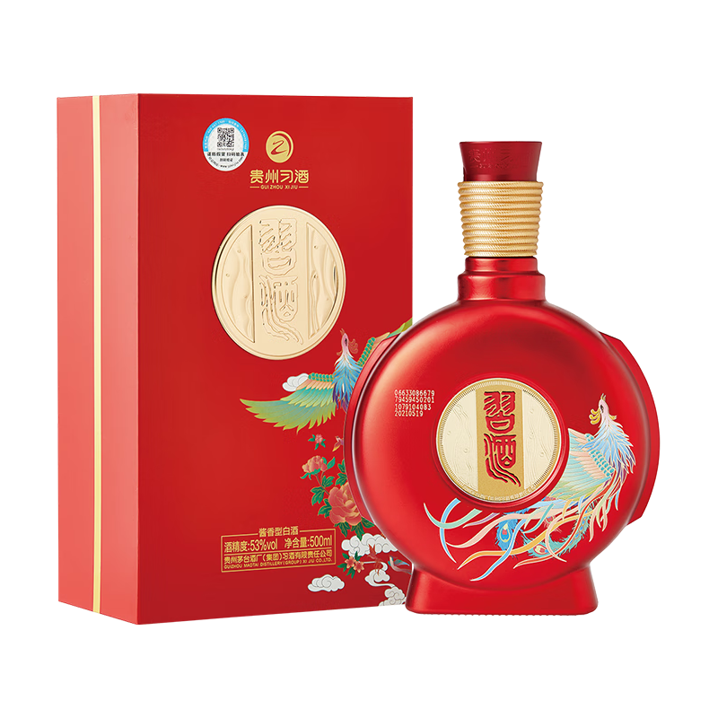 XIJIU/习酒53度酱香型白酒袋53%Vol. 包装500ml 【报价价格评测怎么样