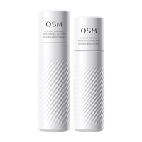 欧诗漫 珍白因美白淡化斑 护肤品套装 100ml+100ml+120g