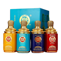 白水杜康 BAISHUIDUKANG 四大名楼浓香型白酒52度500ml*4瓶