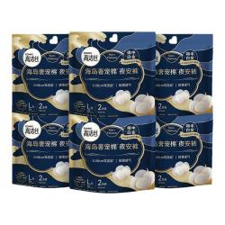 高洁丝 奢柔蚕丝夜安裤