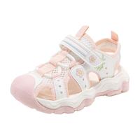 ABCKIDS 夏季镂空舒适透气轻便男女童休闲运动凉鞋