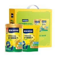 雀巢（Nestle）爱思培 脑力加油站奶粉礼盒装(900g听+350g袋+吸管杯+卡牌)