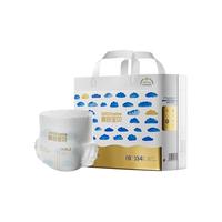 【618抢购】碧芭宝贝盛夏光年金装Plus透气训练裤L-4XL码*4包