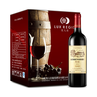 LUX REGIS 類人首 类人首红酒 宁夏贺兰山东麓国产经典赤霞珠干红葡萄酒 750ml*6整箱装