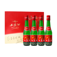 西凤酒 收藏 凤香型白酒 礼盒  礼盒装 52%vol 125mL