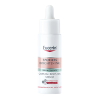 PLUS会员：优色林 光引精华焕白淡斑亮肤精华液30ml淡化痘印面部提亮