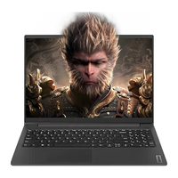 联想拯救者Y7000P可选2024专业游戏本电竞剪辑程建模CAD大可手提笔记本电脑航天版昭阳风驰Pro 14代Core5-120U 昭阳集显 升级16G内存1T固态