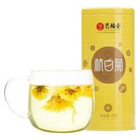 EFUTON 艺福堂 杭白菊 70g