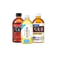 三得利（Suntory） 无糖0脂 大红袍 茉莉 无糖乌龙茶 组合装 大红袍2瓶+茉莉2瓶+无糖2瓶 350ml