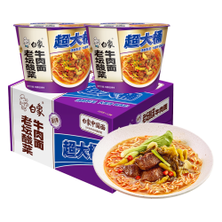 白象 方便面 超大桶老坛酸菜牛肉面 163g*12桶