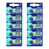 索尼SR927SW手表电池纽扣AG7/LR927/395电子表399石英表LR57