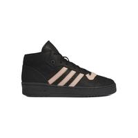 adidas/阿迪达斯 复古 运动板鞋 36(220mm) 通用