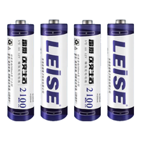 leise 雷摄 5号镍氢电池 1.2V 2100mAh 4粒装