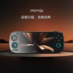 Retroid Pocket 5.5吋OLED屏 掌机+收纳包