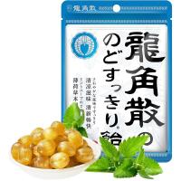 龍角散 进口龙角散润喉糖薄荷味80g