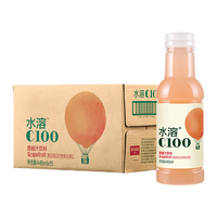 农夫山泉 NONGFU SPRING 水溶C柠檬C青皮果味饮料水溶C100多规格混合口味果味饮料 两口味混合445ml*6瓶