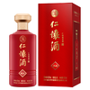  仁怀酱香酒 礼盒装 酱香型白酒