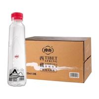 MUCH 摩奇 饮料水蜜桃250ml*10盒宿舍网红饮品桃汁柠檬茶百香果橘汁果汁