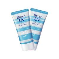 百亿补贴：碧柔 水活防晒 SPF50 PA+++ 50g