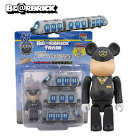 BE@RBRICK 暴力熊 Jet Silver5700特别版100% 摆件（七夕情人节礼物）