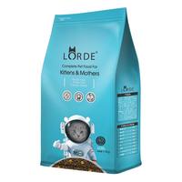 LORDE 里兜 星级护理系列 洋初乳免疫幼猫奶糕 1.5kg