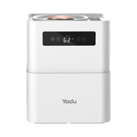 亚都无雾加湿器 卧室婴儿家用除菌净化空气加湿机安静轻音办公室桌面上加水5L大容量语音控制SZ280-T5S 【升级】语音控制+杀菌银离子盒