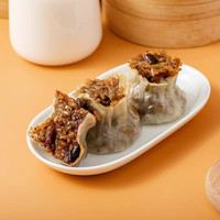 88VIP：良芯匠人 嵊州小笼包速食早餐半成品烧麦花卷包子 250g*2袋