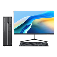 acer/宏碁 12代酷睿i5标压 台式电脑套装+23.8英寸显示器 核芯显卡 i5-13420H 512GB 16GB