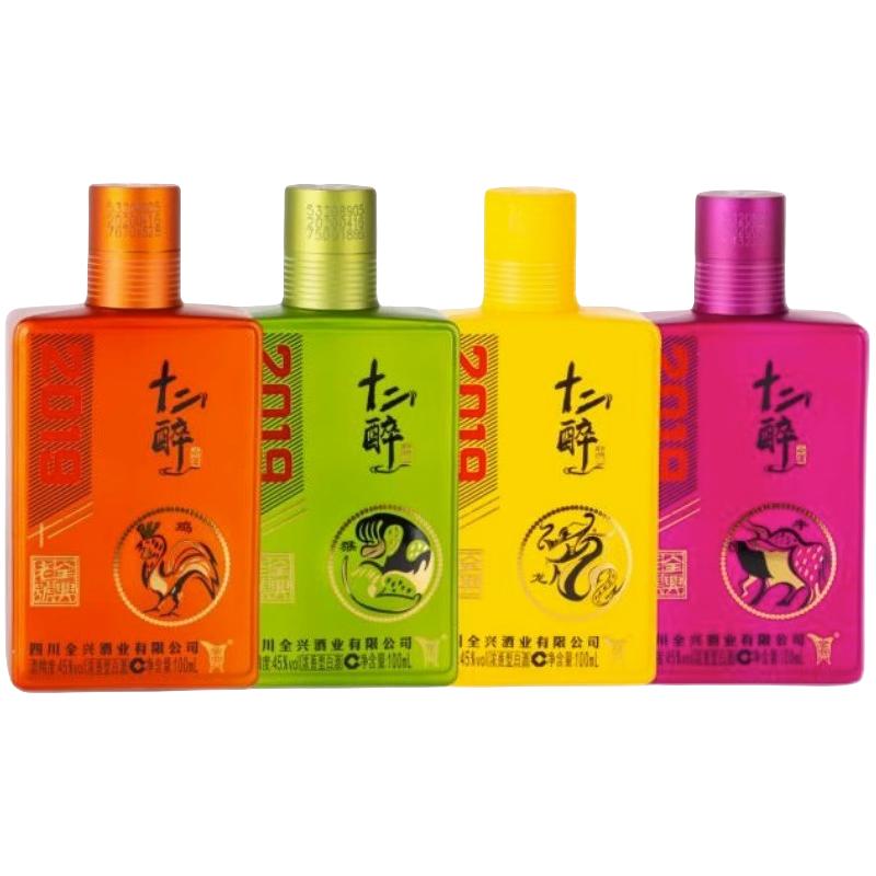  Quanxing Daqu/全兴大曲 纯粮食酒 浓香型白酒  45%Vol. 包装 100ml