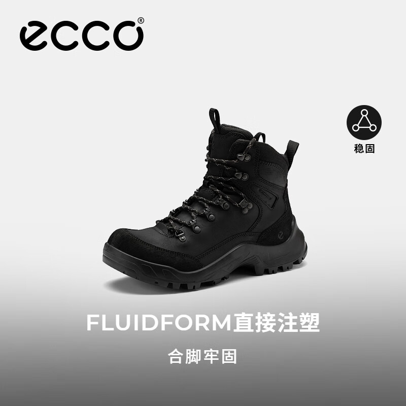 爱步（ECCO）抓地稳定支撑户外登山徒步中帮运动鞋男 越野822434 黑色