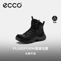 爱步（ECCO）抓地稳定支撑户外登山徒步中帮运动鞋男 越野822434 黑色