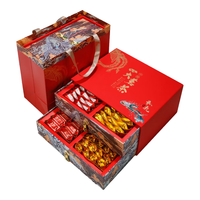 LIXIANGYUAN/立香园 新茶组合 红茶礼盒  礼盒装 670g 1盒