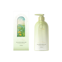 Vetes 持久留香72小时 沐浴露  雪落栀子花香 508ml