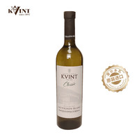 克文特 KVINT 摩尔多瓦原瓶进口  长相思干白葡萄酒 750ml 单支装