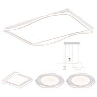  Lighting 雷士 NVC  浮岚系列 吸顶灯套装 三室两厅搭餐吊 白色 客厅遥控款