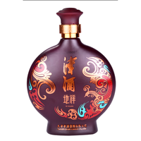 津酒 地祥 42%vol 浓香型白酒 500ml 单瓶装