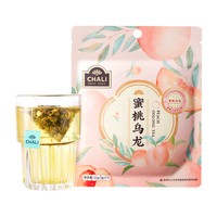 茶里 蜜桃乌龙茶