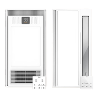 美的（Midea）风暖浴霸多功能排气扇照明一体集成吊顶取暖器浴室卫生间暖风机 一卫一厨|触控浴霸+B8凉霸