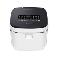 Panasonic 松下 SR-HT185 电饭煲 4.8L