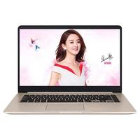 ASUS 华硕 灵耀S5100UQ 15.6英寸 轻薄本 金属金(酷睿i5-8250U、940MX、8GB、128GB SSD+500GB HDD、1080P、LED)