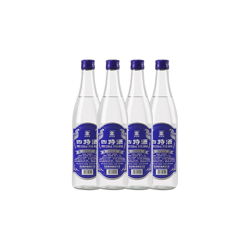  SITIR/四特酒 酒厂直供 特香纯粮白酒  光瓶装 特香型 52%vol 500mL