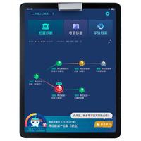 BBK/步步高 12期免息 学习机